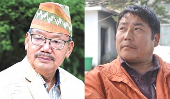 नेपाली प्रतिभा प्रतिष्ठान बेलायतले रसिकलाई सम्मान र मेन्याङ्बोलाई पुरस्कृत गर्ने